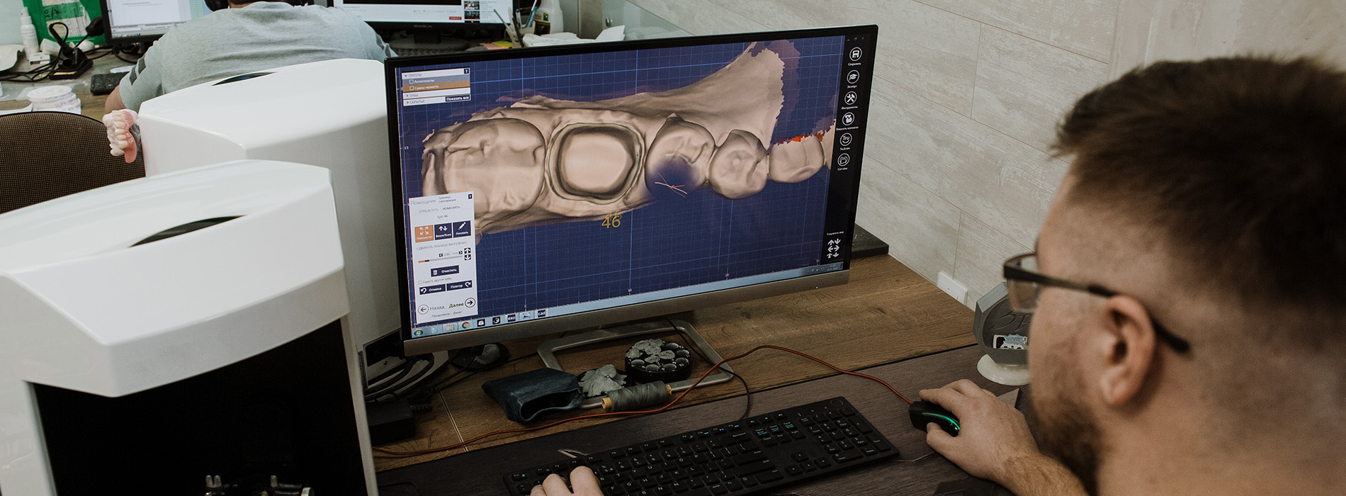 Dental Office in Grass Valley